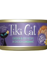 Tiki Cat Tiki Cat Koolina Luau Chicken & Egg Wet Cat Food 2.8 oz. Cans Case of 12