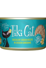 Tiki Cat Tiki Cat Puka Puka Luau Chicken Wet Cat Food 6 oz. Cans Case of 8