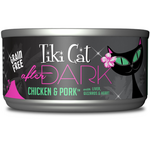 Tiki Cat Tiki Cat After Dark Chicken & Pork Wet Cat Food 2.8 Oz. Cans Case of 12