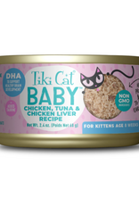 Tiki Cat Tiki Cat Baby Kitten Chicken, Tuna, & Chicken Liver Wet Cat Food 2.4 oz. Case of 12