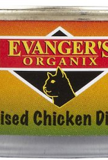 Evanger's Evanger's Organic Braised Chicken Wet Cat Food - 5.5 Oz Cans Case of 24