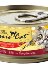 Fussie Cat Fussie Cat Super Premium Chicken & Beef Formula in Pumpkin Soup 2.82oz cans, Case of 24