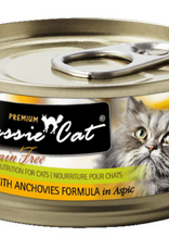 Fussie Cat Fussie Cat Premium Tuna with Anchovies Formula in Aspic 2.82oz cans, Case of 24