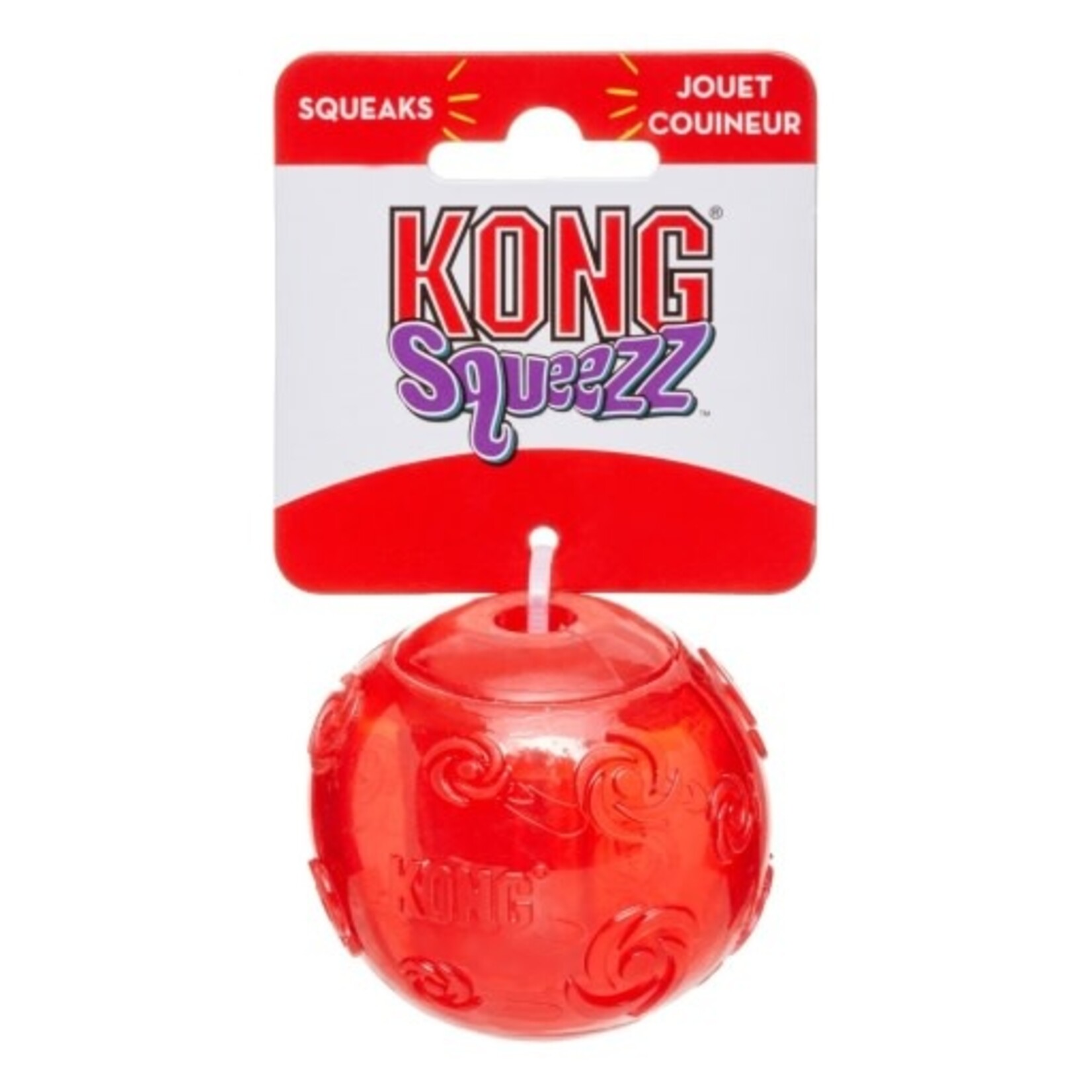 KONG KONG Squeezz Ball Dog Toy - Medium
