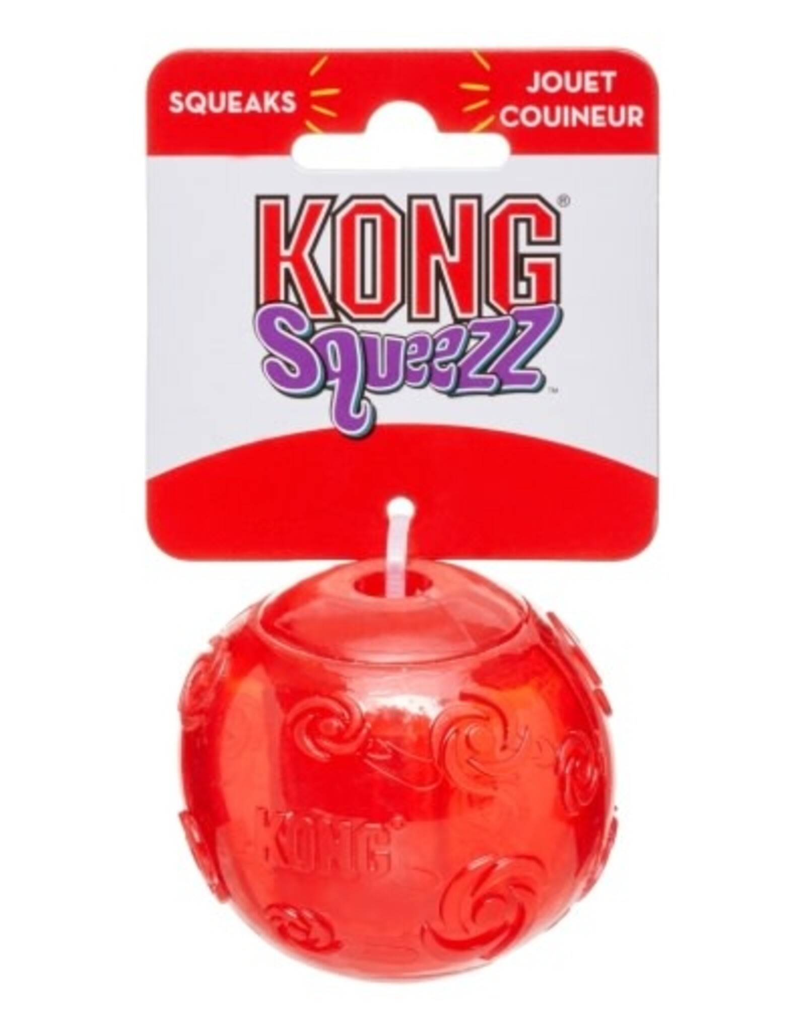 KONG KONG Squeezz Ball Dog Toy - Medium