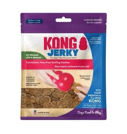 KONG KONG Jerky Chicken Dog Treat - Small/Medium