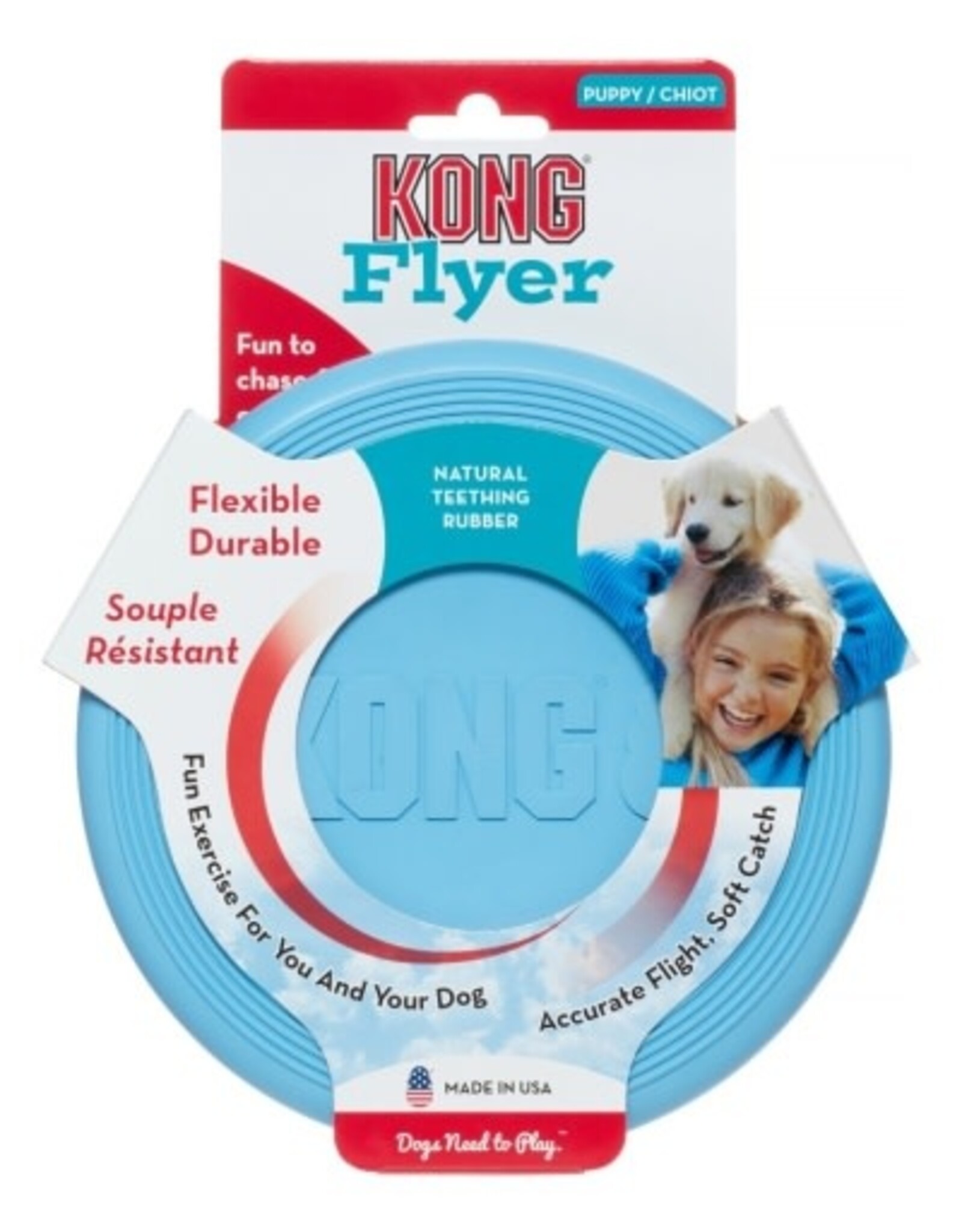 KONG KONG Flyer Dog Toy - Puppy