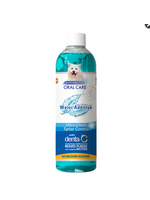 Nylabone Nylabone Advanced Oral Care Liquid Tartar Plaque Remover 6 oz.