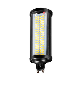 Zilla Zilla Mini LED Plant Bulb - 5 Watt discontinued