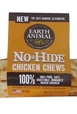 Earth Animal EARTH ANIMAL DOG NO-HIDE CHICKEN SMALL