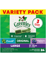 Greenies Greenies Large Natural Dog Dental Chews 3-Flavor Variety Pack  (3) 12 oz. Pouches