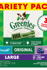 Greenies Greenies Large Natural Dog Dental Chews 3-Flavor Variety Pack  (3) 12 oz. Pouches