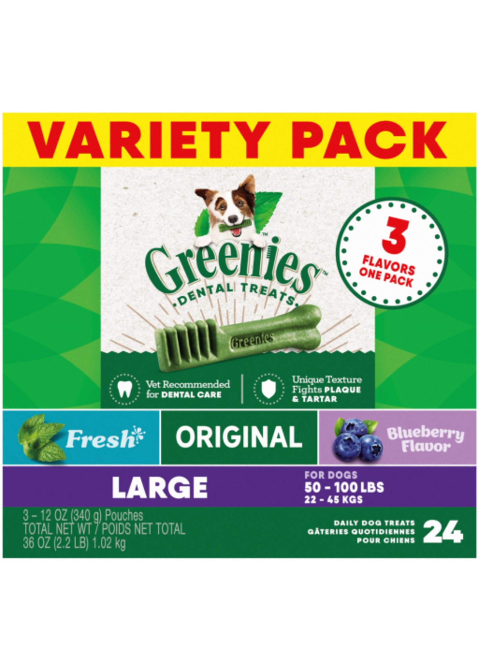 Greenies Greenies Large Natural Dog Dental Chews 3-Flavor Variety Pack  (3) 12 oz. Pouches