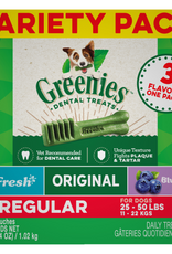 Greenies Greenies Regular Size Natural Dog Dental Chews 3-Flavor Variety Pack  (3) 12 oz. Pouches