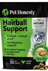 Pet Honesty Dual Texture Hairball Support Supplement for Cats (Chicken Flavor) 3.7 oz