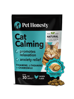 Pet Honesty Dual Texture Calming Supplement for Cats (Chicken Flavor) 3.7 oz