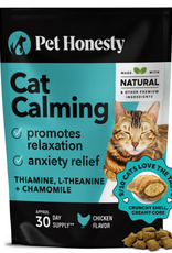 Pet Honesty Dual Texture Calming Supplement for Cats (Chicken Flavor) 3.7 oz