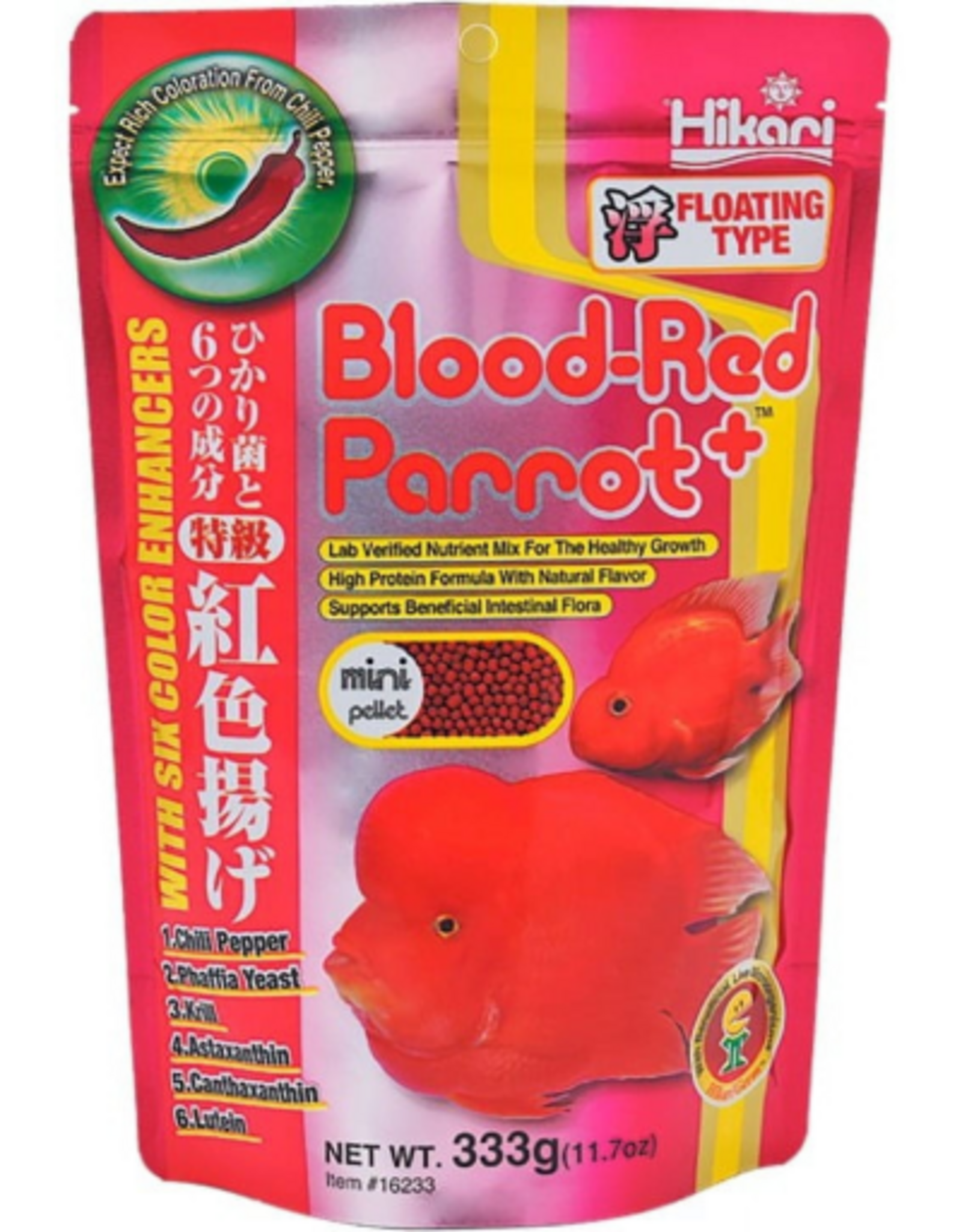Hikari Hikari Blood Red Parrot+ Mini Pellet Food 11.7 oz