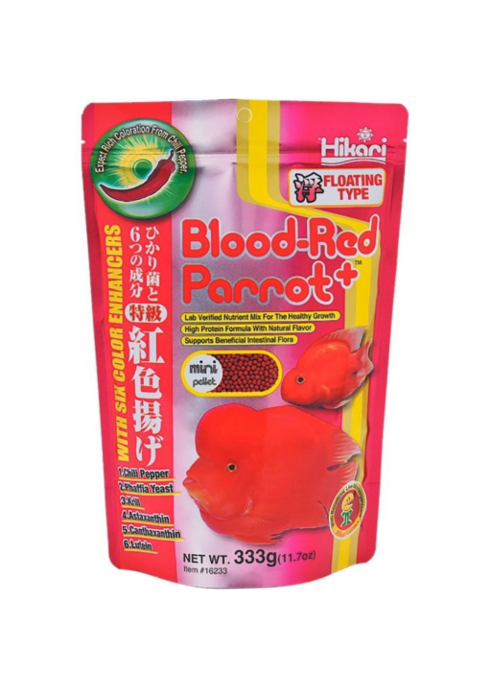 Hikari Hikari Blood Red Parrot+ Mini Pellet Food 11.7 oz