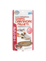 Hikari Hikari Sinking Carnivore Pellet 2.61oz