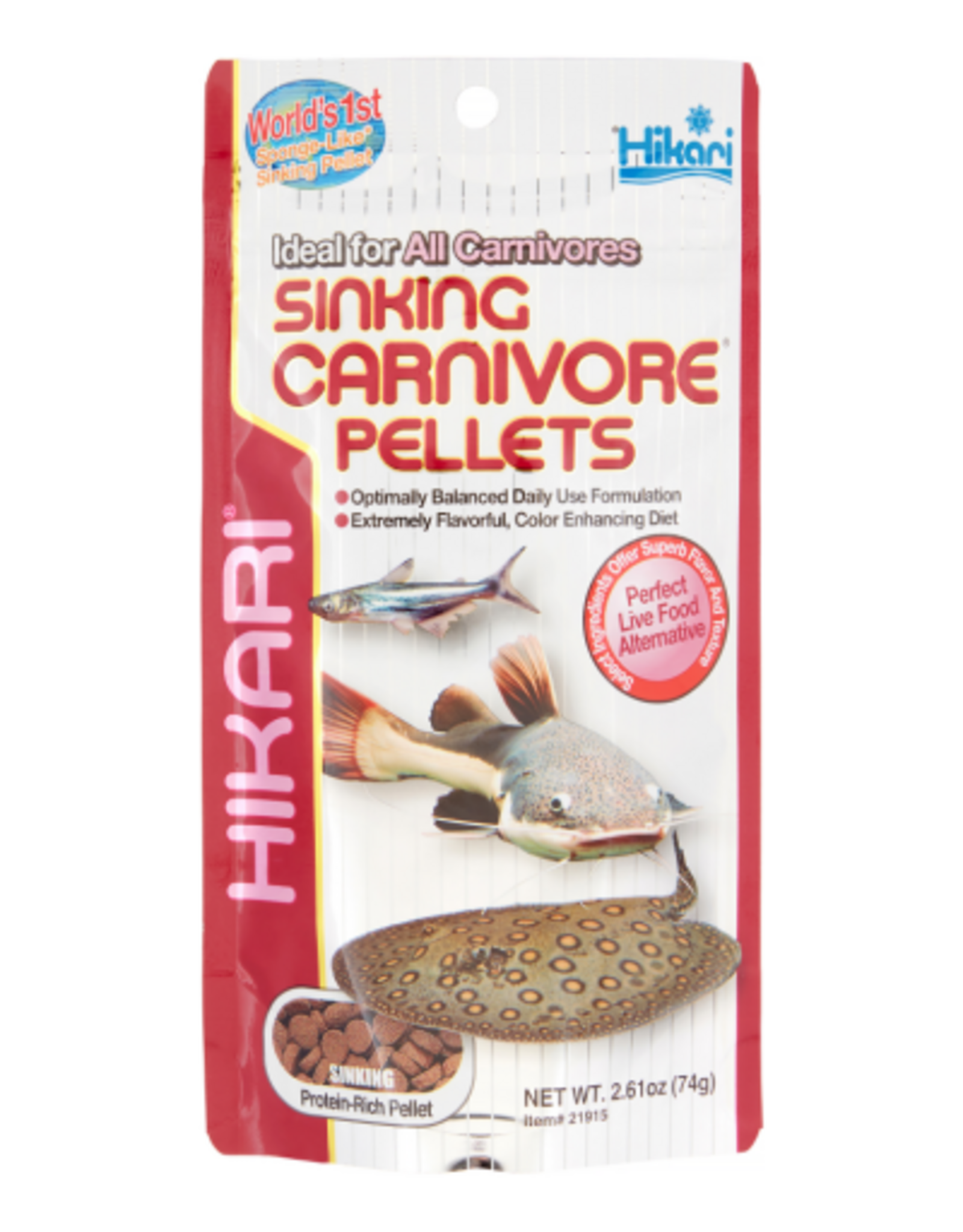 Hikari Hikari Sinking Carnivore Pellet 2.61oz