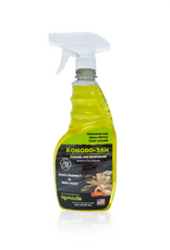 Komodo Komodo San Cleaner and Deodorizer Spray - 16 oz