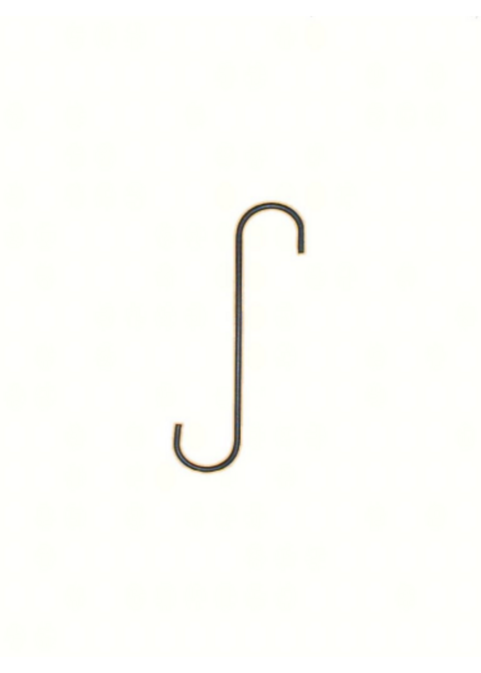 The Hookery The Hookery S Extension Hook For Planters/Bird Feeders - Black, 12"