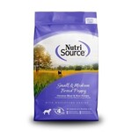 NutriSource NutriSource Puppy Small & Medium Breed Chicken & Rice Dry Dog Food - 4 lb