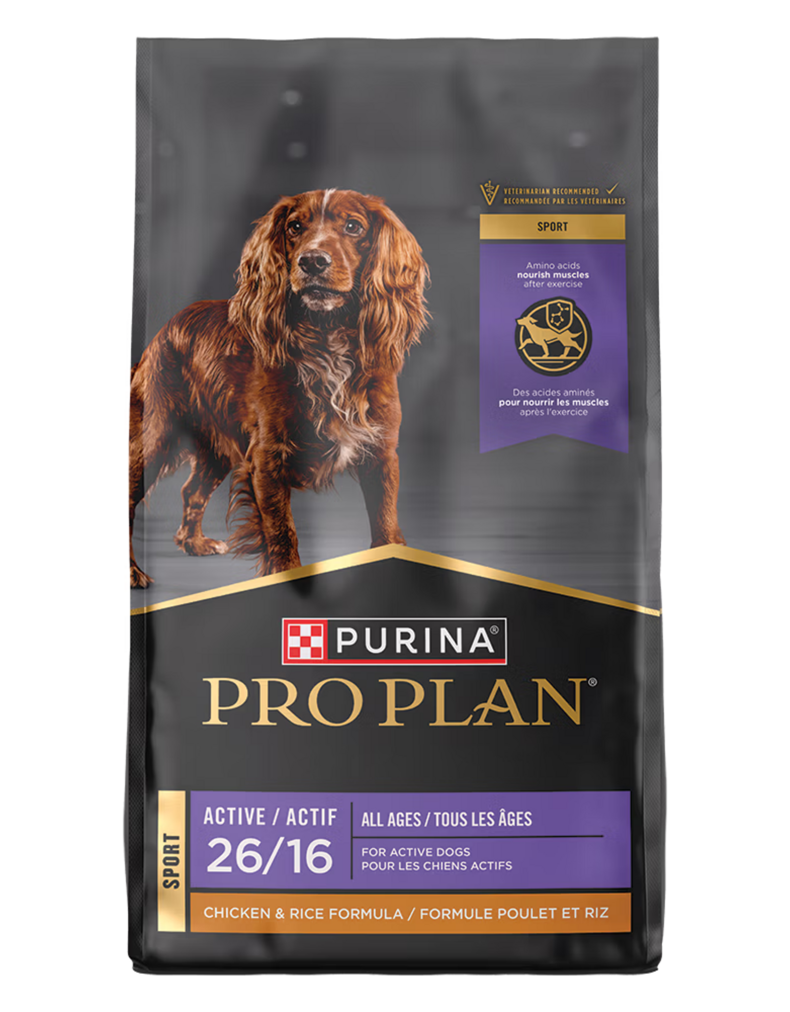 Purina Pro Plan Purina Pro Plan Sport Active 26/16 Chicken & Rice Dry Dog Food - 37.5 lb