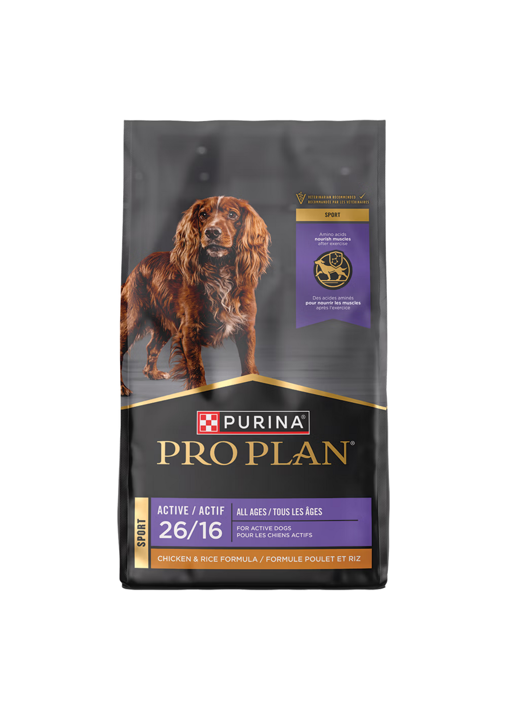 Purina Pro Plan Purina Pro Plan Sport Active 26/16 Chicken & Rice Dry Dog Food - 37.5 lb