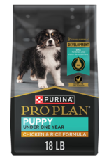 Purina Pro Plan Purina Pro Plan Puppy Chicken & Rice Dry Dog Food - 18 lb