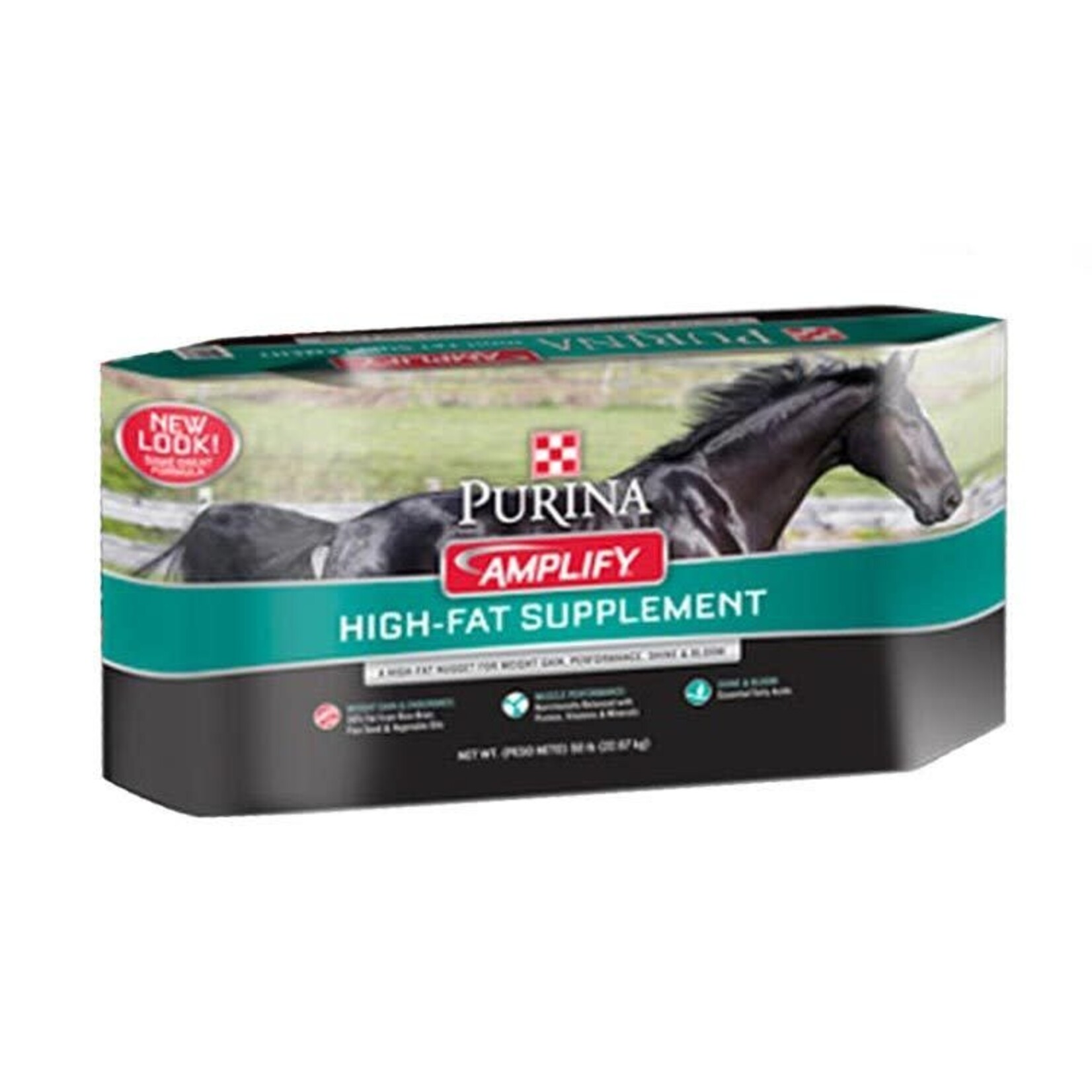 Purina Mills Purina Mills Amplify Equine Supplement - 50 lb