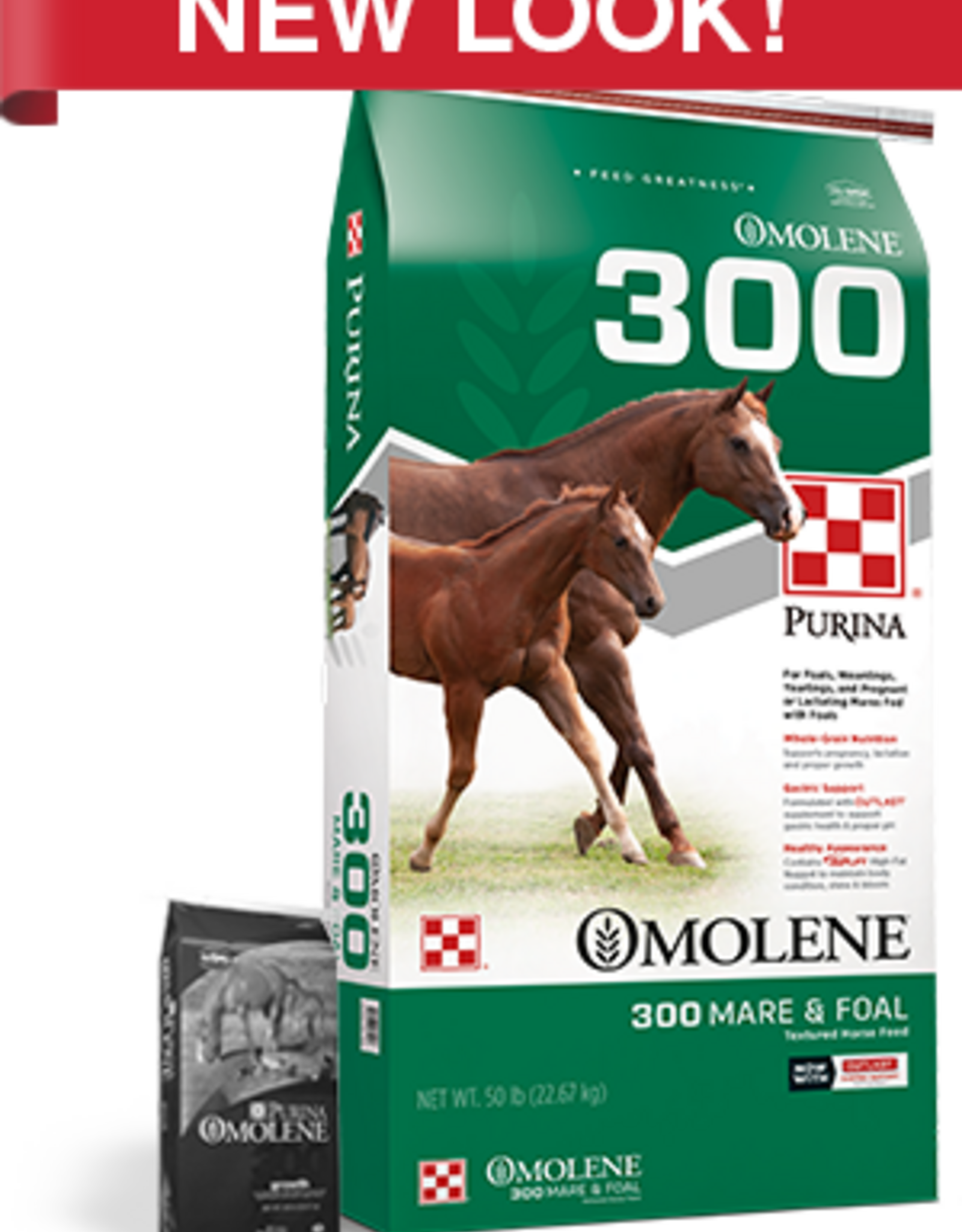 Purina Mills Purina Mills Omolene 300 Horse Feed - 50 lb