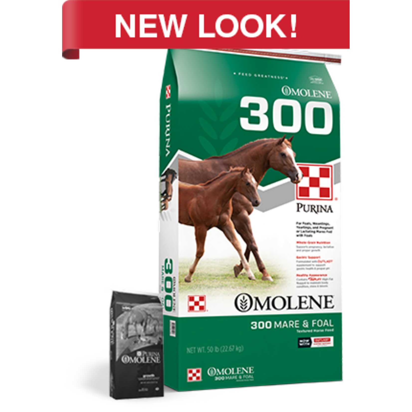 Purina Mills Purina Mills Omolene 300 Horse Feed - 50 lb (s/o)