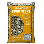 Old Castle KolorScape Pond Stone - 0.5 cu ft