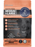 Annamaet Annamaet 25% Medium & Large Breed Dry Dog Food - 5 lb
