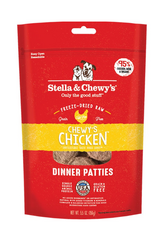 Stella & Chewy's Stella & Chewy's Dog Freeze Dried Chicken Dinner Patties - 5.5 oz