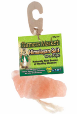Ware Ware Himalayan Salt On A Rope