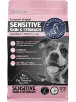 Annamaet Annamaet Original Sensitive Skin & Stomach Dry Dog Food - Lamb, Whitefish & Millet - 25 lb