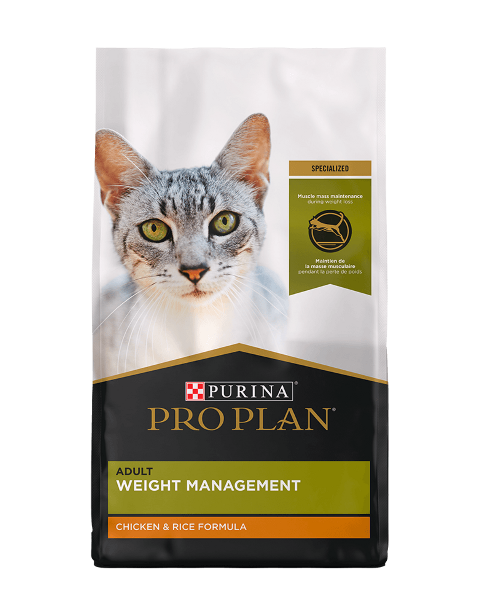 Purina Pro Plan Purina Pro Plan Weight Control Chicken & Rice Dry Cat Food - 7 lb