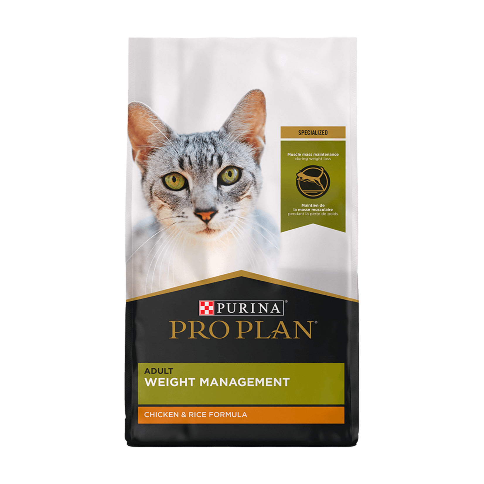 Purina Pro Plan Purina Pro Plan Weight Control Chicken & Rice Dry Cat Food - 7 lb.