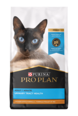 Purina Pro Plan Purina Pro Plan Urinary Tract Chicken & Rice Dry Cat Food - 3.5 lb