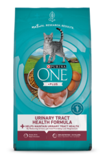 Purina ONE Purina ONE Urinary Tract Health +Plus Dry Cat Food - 16 lb