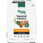 Nutro Nutro Natural Choice Adult Dry Dog Food Chicken & Brown Rice - 13 lb