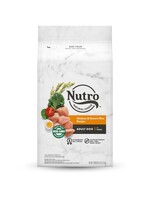 Nutro Nutro Natural Choice Adult Dry Dog Food Chicken & Brown Rice - 5 lb