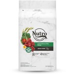 Nutro Nutro Natural Choice Adult Dry Dog Food Lamb & Brown Rice - 5 lb