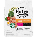 Nutro Nutro Natural Choice Adult Small Breed Dry Dog Food Chicken & Brown Rice - 13 lb