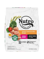 Nutro Nutro Natural Choice Adult Small Breed Dry Dog Food Chicken & Brown Rice - 13 lb