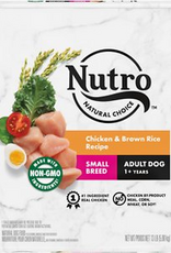 Nutro Nutro Natural Choice Adult Small Breed Dry Dog Food Chicken & Brown Rice - 13 lb