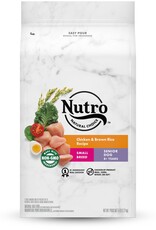 Nutro Nutro Natural Choice Senior Small Breed Dry Dog Food Chicken & Brown Rice - 5 lb